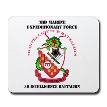 3IB - M01 - 03 - 3rd Intelligence Battalion with Text - Mousepad